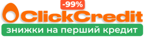 Lender logo #1