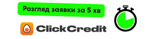 Lender logo #1